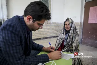 اردوی جهادی