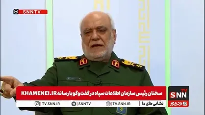 رئیس سازمان اطلاعات سپاه: ۱۰ سرویس خارجی به&zwnj;طور مستقیم در آشوب&zwnj;های دی&zwnj;ماه دخیل بودند