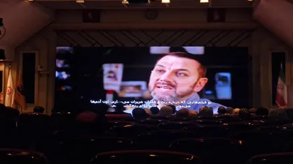 رونمایی از &laquo;نگین مقاومت؛ ایرلند صدای فلسطین&raquo; در جشنواره صبح