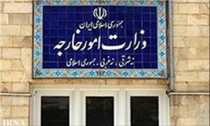 وزارت خارجه: رژیم صهیونیستی به بازداشت&zwnj;های خودسرانه پایان دهد