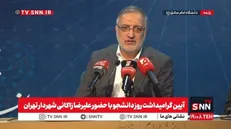 زاکانی: ماجرای کرسنت یک خیانت صد درصدی است و برخی از مسئولین دلال آن بودند + فیلم