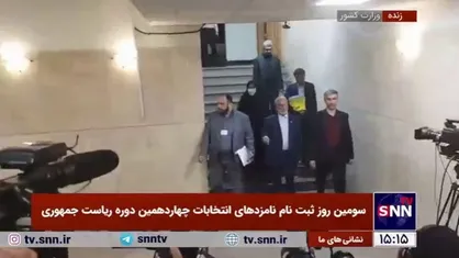 حبیب الله دهمرده، نماینده ادوار مجلس داوطلب انتخابات ریاست جمهوری شد
