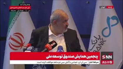 وزیر نیرو: در دنیا ظرفیت نیروگاهی ۴.۵ برابر شده ولی در ایران ۱۳ برابر شده/ تولید برق در دنیا ۳.۴ برابر شده ولی در ایران ۲۲ برابر شده است