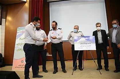 رونمایی از طرح حکمت کارت کارکنان
