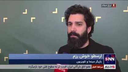 بازیگر فیلم &laquo;صبح اعدام&raquo;: سخت&zwnj;ترین و در عین حال آسان&zwnj;ترین همکاری با یک کارگردان، در همکاری با آقای افخمی وجود دارد