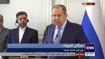 لاوروف: همه تحریم&zwnj;های غیرقانونی آمریکا علیه ایران باید لغو شود
