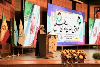 آخرين خبر در مورد آزمون استخدامی اعضای شورا&zwnj;های حل اختلاف کشور