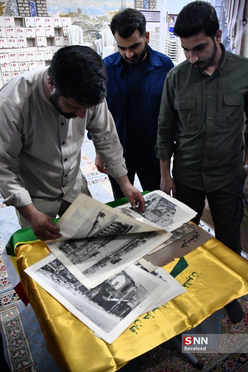 بازدید