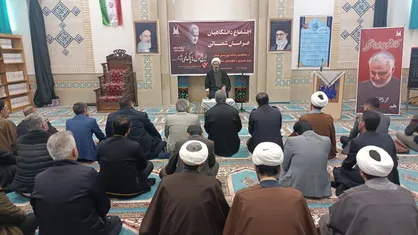 اجتماع دانشگاهیان بجنورد در محکومیت جنایت تروریستی کرمان + فیلم