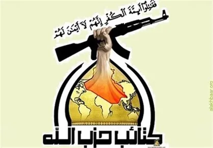 ترامپ ابقای نیروهای آمریکایی در عراق را می&zwnj;خواهد