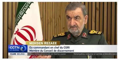 سرلشکر محسن رضایی: با وجود ایران، نظم نوین مورد نظر آمریکا و اسرائیل محقق نمی&zwnj;شود/ محاصره را خواهیم شکست، یا از طریق مذاکره و یا در غیراینصورت با اقدام مستقیم