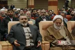 جوادی