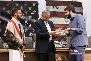 همایش زنده باد مرگ بر آمریک
