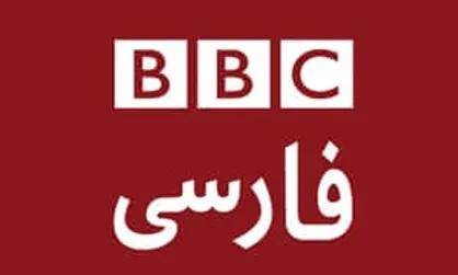 فیلم | کارشناس بی&zwnj;بی&zwnj;سی: اعتراضات از دو سال پیش سازمان&zwnj;دهی شده بود!