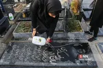 اهدا