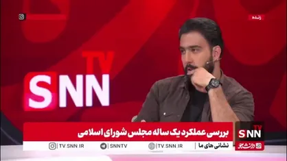 گودرزی: تذکرات رهبری به نمایندگان گاهی طبق مصداق هر مجلس است