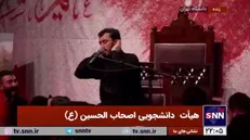 جایی ننوشته ست که در علقمه زهرا (س) /، اما نکند آن لحظات آمده باشد