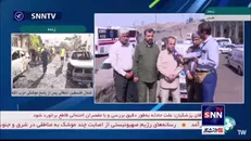 استاندار خراسان جنوبی: هم اکنون عملیات امداد و نجات در بلوک ۳۰ در حال انجام است