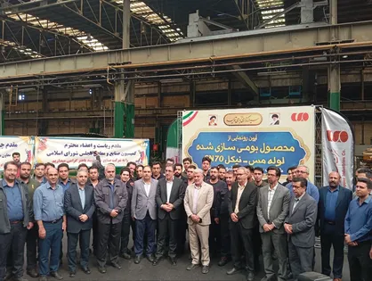 ایران در زمینه تولید لوله آلیاژ CN۷۰ خودکفا شد