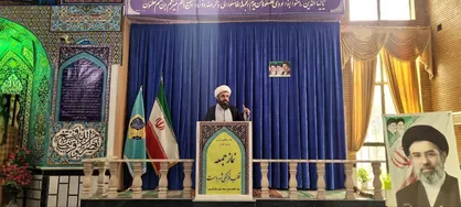 امام جمعه گرمی: سازمان ملل سال&zwnj;هاست به جولانگاه جنایتکاران تبدیل شده است