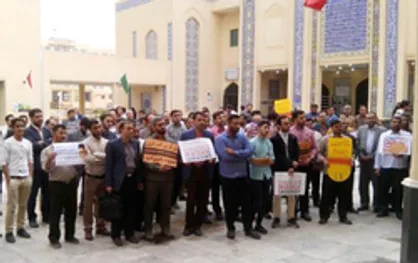 دانشجویان یزدی عهد شکنی آمریکا را محکوم کردند