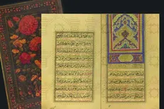 برگ‌هایی از «شهاب الاخبار»؛ احادیث پیامبر (ص) روی سایت کتابخانه مجلس