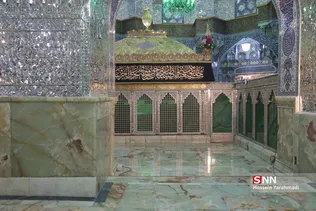 رزر