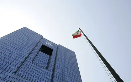 گزارش جدید بانک مرکزی از قیمت&lrm;ها/ تغییر قیمت ۶ گروه کالایی