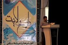 طرح ولایت بستر مناسبی برای پرورش نیرو‌های متعهد انقلابی است