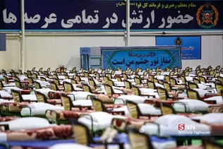 نقاهتگاه و بیمارستان صحرایی ارتش در نمایشگاه بین المللی