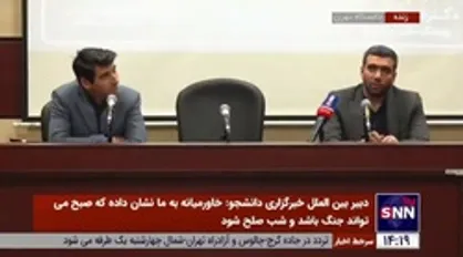 دبیر بین الملل خبرگزاری دانشجو: اسرائیل و آذربایجان برای ما گره امنیتی درست کرده&zwnj;اند، ولی در ۱.۵ سال اخیر هیچ مشکل امنیتی از جانب امارات علیه ایران رخ نداده