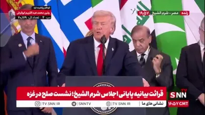 ادعای ترامپ: میلیون&zwnj;ها انسان صدایشان برای آزادی اسیران اسرائیلی بلند شد