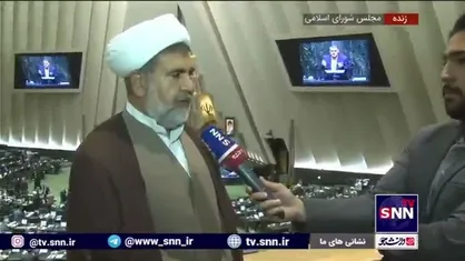 غضنفرآبادی: در قوه قضائیه برای بررسی و پیگیری گزارش مجلس در مورد &laquo;استنکاف دولت روحانی از اجرای قوانین&raquo; اراده قوی وجود دارد
