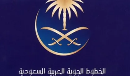 هواپیمایی عربستان اسپانسر رقیب پرسپولیس شد