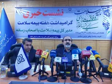 پوشش رایگان برای همه افراد فاقد بیمه / شناسایی ۱۲ هزار بیمار خاص در ایلام/رتبه نخست ایلام در مصرف سرم در کشور