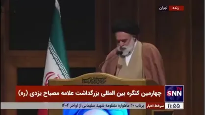 آیت الله سید مصطفی خامنه&zwnj;ای: بنده هیچ&zwnj;گاه عکس&zwnj;العملی دفاعا از آیت&zwnj;الله مصباح یزدی در برابر رفتار&zwnj;های ناجوانمردانه و ناملایمات مشاهده نکردم