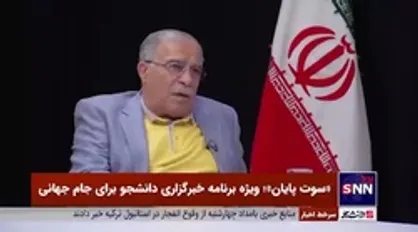 روشن: اتفاقات سیاسی که افتاده ربطی به فوتبال ندارد