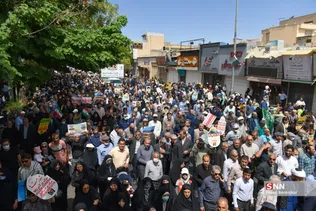 روز قدس شیراز
