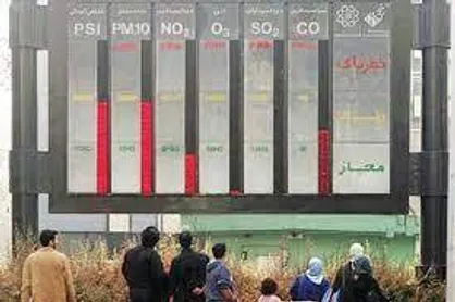 کعبی: به ۱۰۶ ایستگاه سنجش کیفیت هوا نیاز داریم