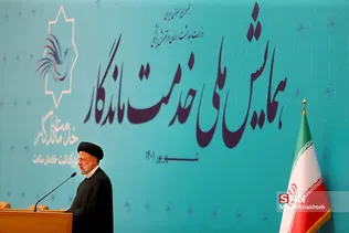 گکجومک