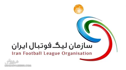 برنامه جدید لیگ برتر اعلام شد/ زمان بازی معوقه استقلال و پدیده