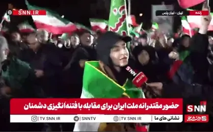 خسته نشدیم و تا تهش هستیم!