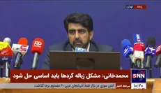 سخنگوی شهرداری تهران: سه رام مترو اورهال شده شنبه هفته بعد به خطوط مترو پایتخت بر می‌گردد