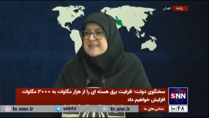 مهاجرانی: وفاق دارد به یک گفتمان تبدیل می&zwnj;شود/ همه ارکان دولت تلاش می&zwnj;کنند که نتیجه وفاق وضعیت بهتر مردم بشود