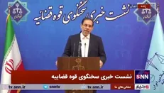 جهانگیر: شناسایی اموال متهم شرکت کوروش کمپانی در داخل و خارج در دستور کار قرار دارد