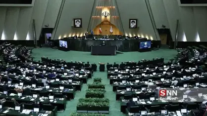 تذکر ۶۰ نماینده مجلس به عراقچی درباره ضرورت خروج ایران از NPT