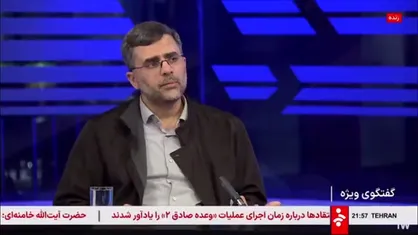 عباسی&zwnj;مهر: ما برای دومین بار پویش برای شرکت در دیدار دانشجویی با رهبر انقلاب و بیان نظرات برقرار کردیم