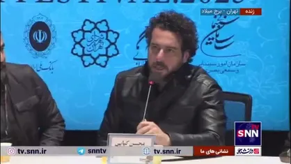 پای مهدی تاج به جشنواره فجر باز شد/ دلیل جسارت در روایت فوتبالی بازی را بکش چه بود؟