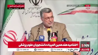 وزیر بهداشت: سالانه حدود ۵۶۴ هزار مرگ به دلیل تحریم اتفاق می&zwnj;افتد که از مرگ و میره جنگ&zwnj;ها بالاتر است