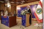 جوادی